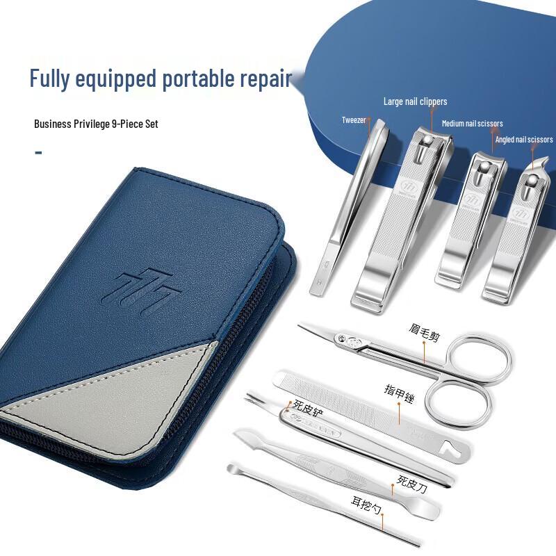 THREE SEVEN 9-Piece Carbon Steel Manicure Set