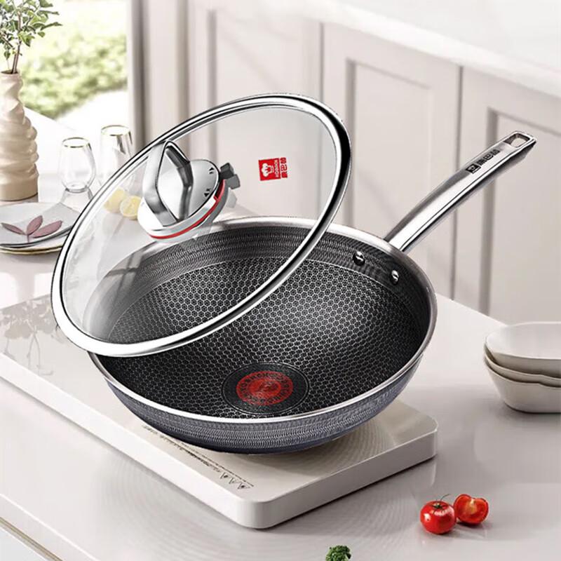 Kambach 6th Gen Dual Honeycomb Stainless Steel Wok