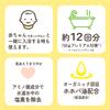 Bathclin Kiwami No Yu Soothing Floral Scent Cloudy Hot Spring Bath Produced by the Famous Hot Springs Team [Quasi-drug] [600g] Powder, Type, Additive,