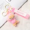 Flocking Yoga Keychain Small Pendant Cartoon Cute Doll Keychain Small Gift