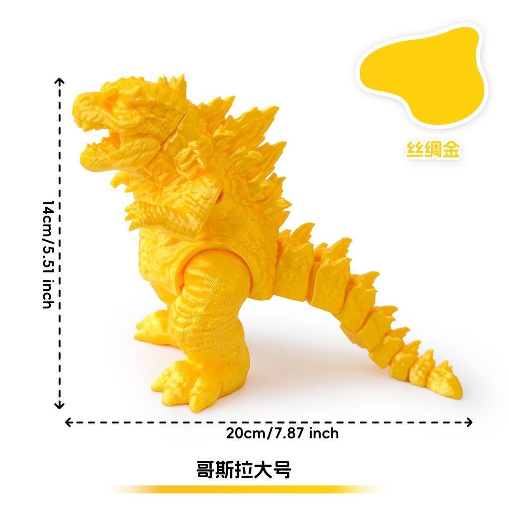 Colourful Dinosaur 3D Printed Toy Joint Movable Simulation Dinosaur Toy Statue Desktop Decor Ornament Decompression Toy Boy Gift