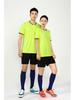 Quick-Dry Summer Football Jersey Set for Adults & Kids - Printed Short Sleeve