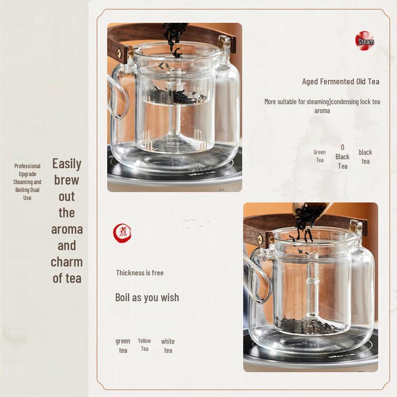 BEAR Multifunction Electric Tea Maker and Induction Cooker CN Plug (adapter Included)
