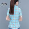 Damen-Shirt mit Blumen- und Karomuster, regulärer Stil, Knopfleiste, lässiges Hemd, Oberteile, Freizeit, Party, Alltag