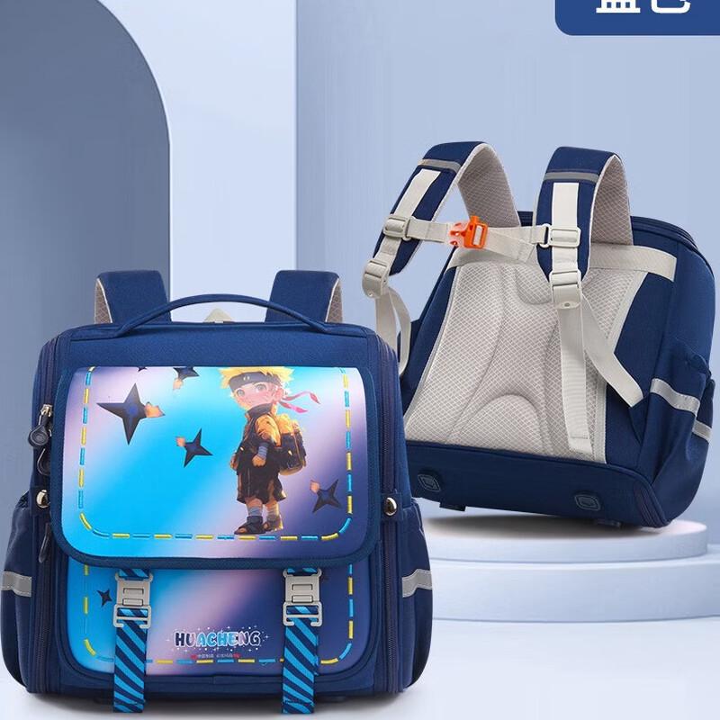 

Li Shen Children s Cartoon Spine Protection School Backpack