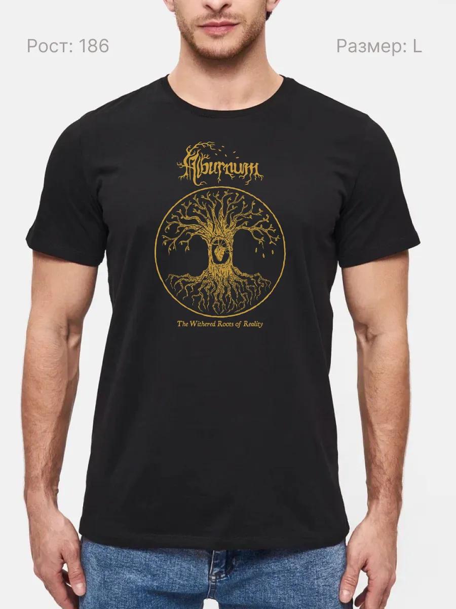 

Hare handball sports themed casual T-shirt S