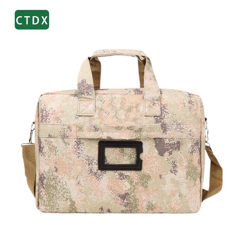 CTDX Camouflage Laptop Briefcase
