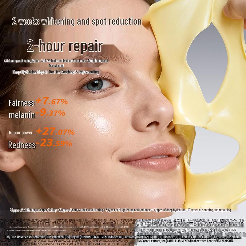 Maschera Sbiancante e Schiarente Macchie Mengxilan 377+577 per Saloni di Bellezza