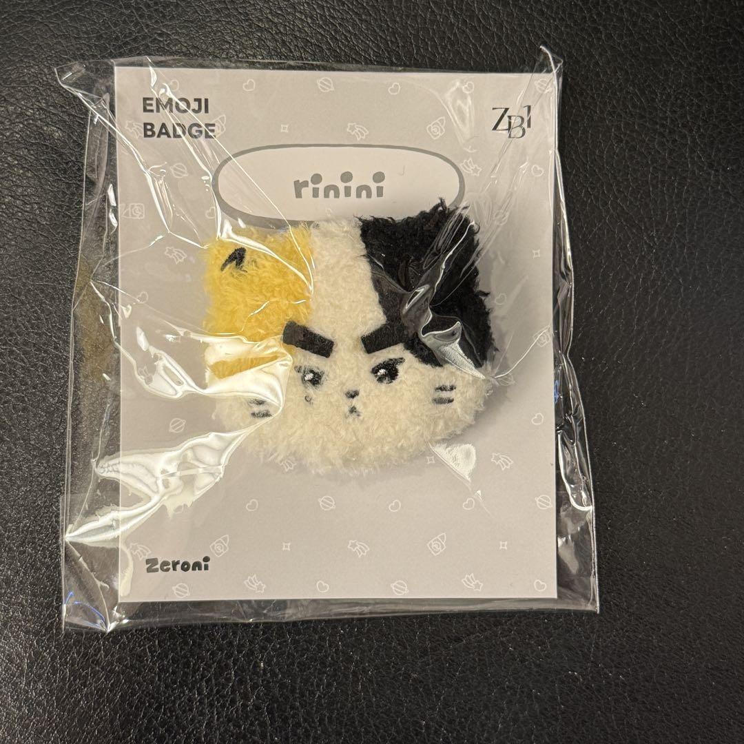 

[USED] ZB1 ZERONI POPUP PLUSH BADGE Ricky Lini