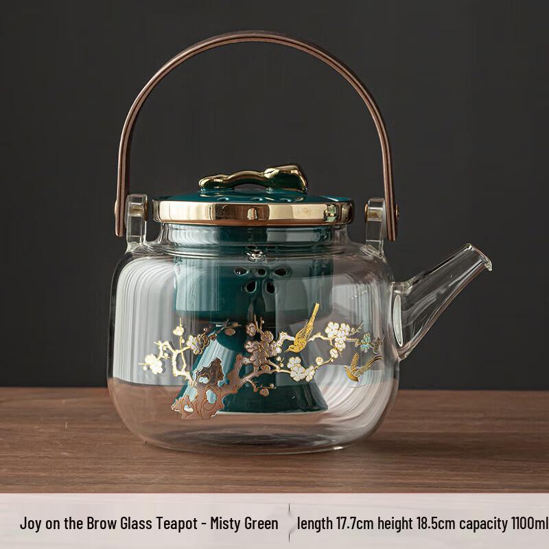 Chaxun Handmade Heat-Resistant Glass Teapot - Joyful Plum Blossom Design with Double Liner