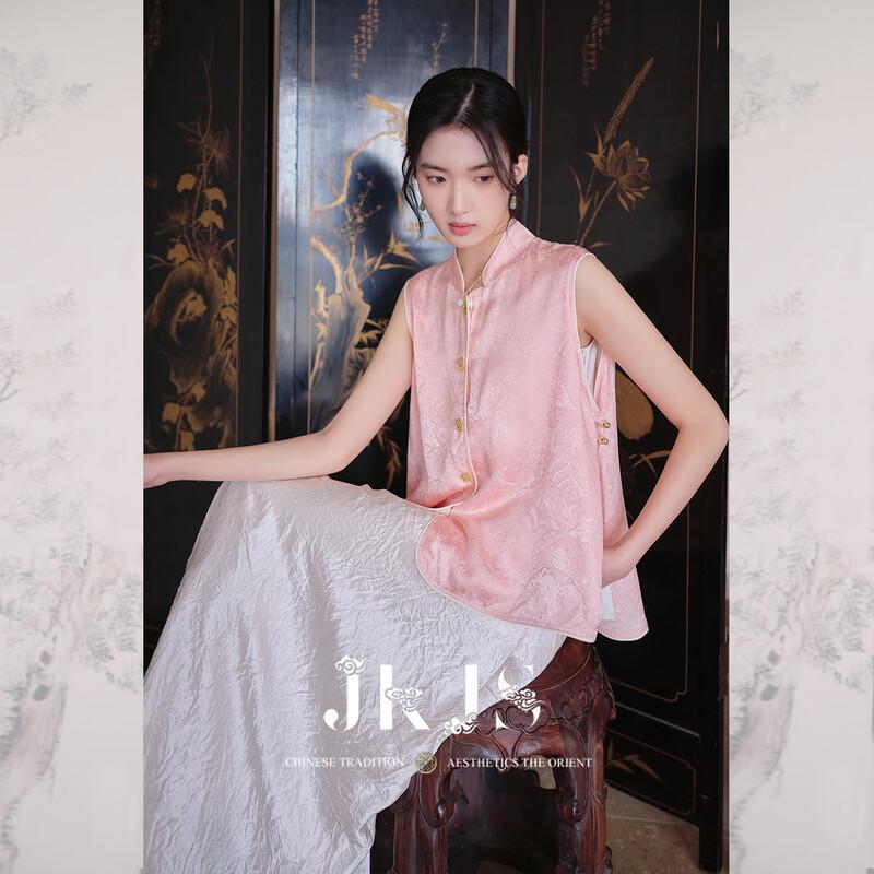 JK&JS New Chinese Style Rayon Jacquard Two-Piece Set