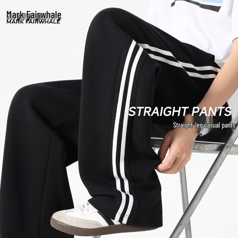 Mark Fairwhale Men s Striped Straight Sweatpants L