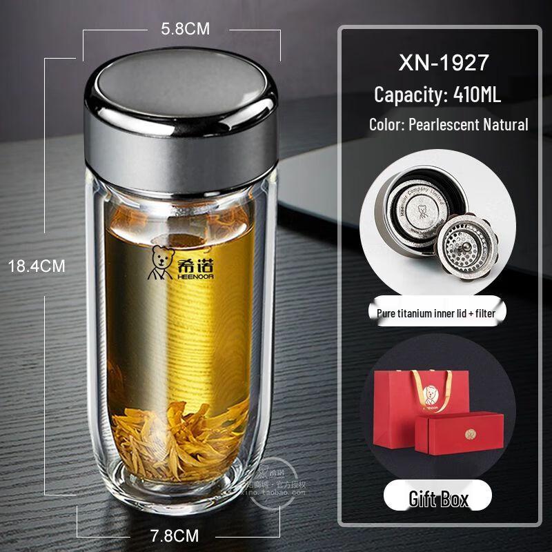 Xinuo Double-Layer Glass Tea Infuser Mug