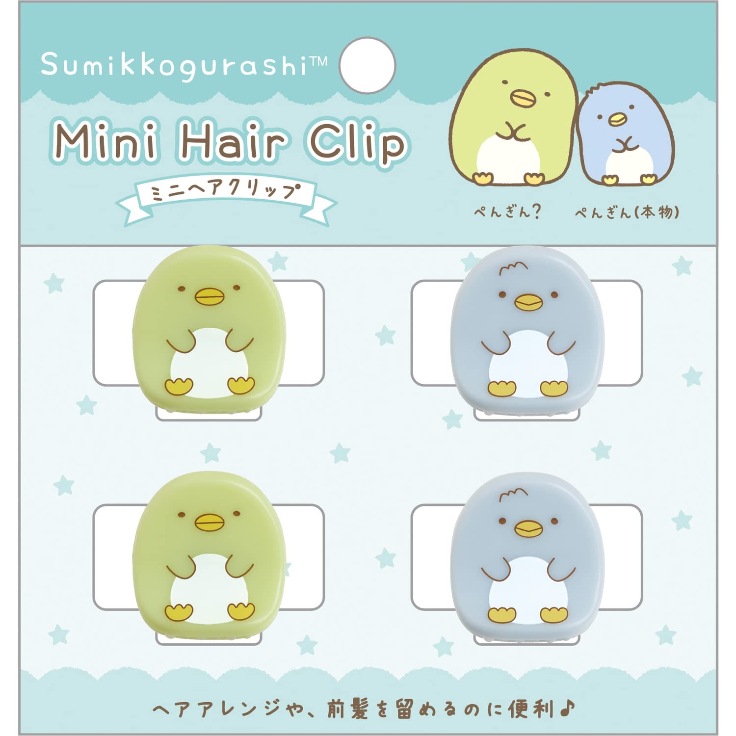 San-X Sumikkogurashi [Everyone Gathers] Mini Hair Clip Penguin & Penguin (Real) FE33604
