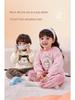 Double-Sided Fleece Autumn/Winter Pajama Set for Girls & Boys - Warm Home Wear for Older Kids