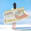 Classic Cartoon S-Sumikkogurashi Bath Towel Microfiber Soft Water Absorbing Breathable For Girl Kids Decorative Cartoon Towel