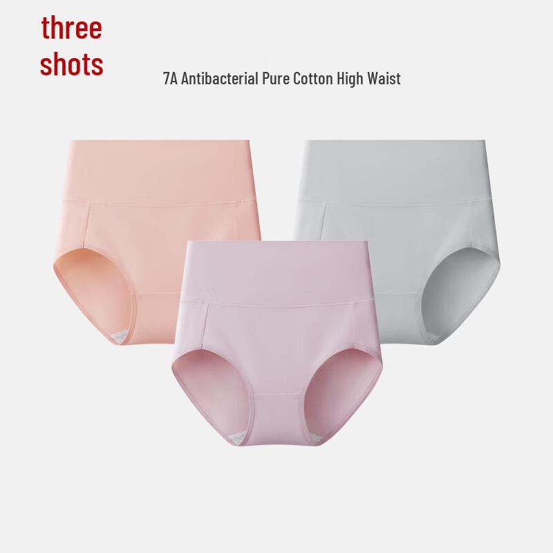 Threegun Women's 7A Antibacterial Cotton High-Waist Briefs (3-Pack)