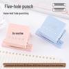 Mini Portable Universal 5-Hole Punch with Chip Collector for A4 B5 A5 Planners