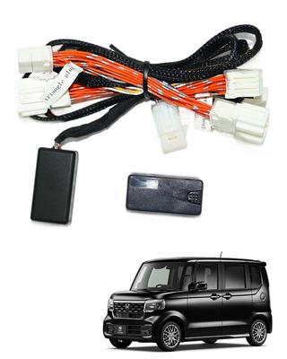 BGUCAR N-BOX N-BOX Custom JF5 JF6 Multi-functional Convenient Kit, With Engine On, Idling Door