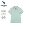 HAZZYS Boys' Mercerized Polo Short Sleeve T-Shirt