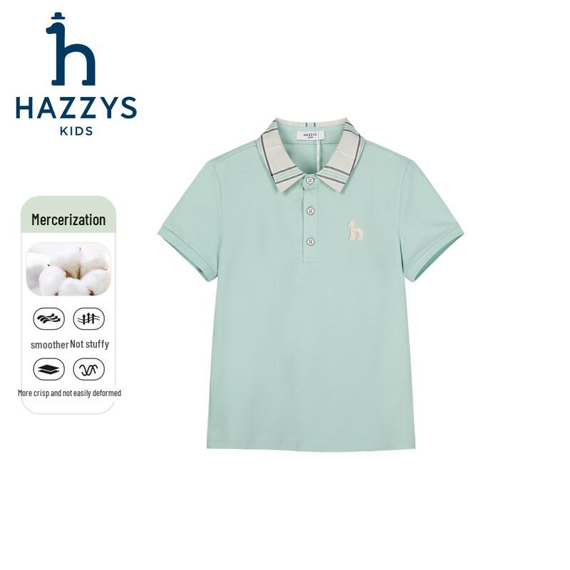HAZZYS Boys' Mercerized Polo Short Sleeve T-Shirt