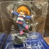 [USED] Asuka Langley D Prize Figure