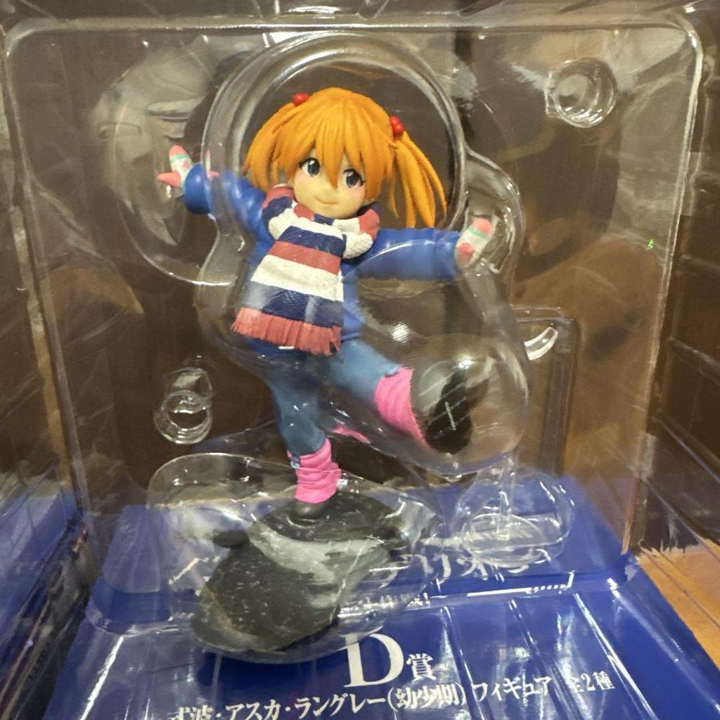 [USED] Asuka Langley D Prize Figure