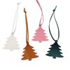 Personalized Christmas Tree Ornament Pendant & Car Key Lanyard
