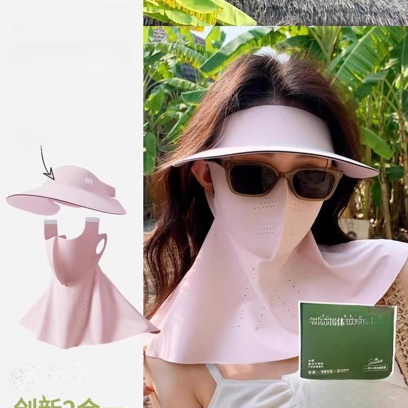 Polyester Sun Shield Cap With Wide Brim And Detachable Face Mask For Outdoor Activities