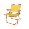 OEING Portable Foldable Camping Chair