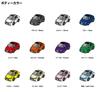 Custom Keychain Toyota Crown Majesta AWS210 Base: Black, Silver
