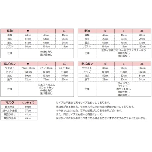 [Milky Time] Tokyo Ghoul Kaneki Ken Cosplay Wig (XL) for Halloween