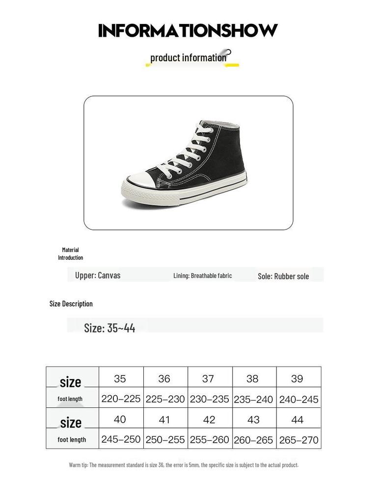 1970s Retro Canvas High-Top Shoes - Unisex, Versatile, Classic for Women and Men Spring 2025