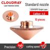 Cloudray Laser Cutting/Welding Copper Nozzle