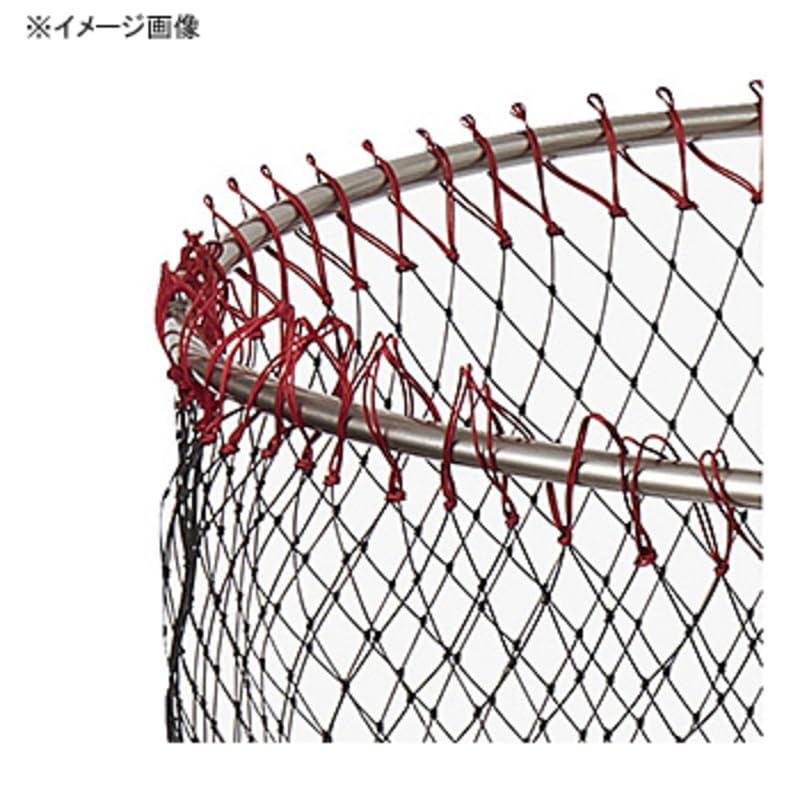 Daiwa Iso-kaeri Shallow Bottom Net 50 Black