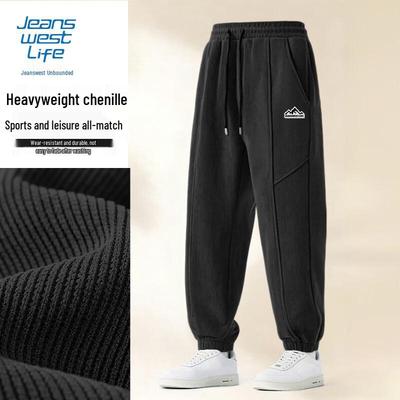 JEANSWEST LIFE Men's Chenille Loose Fit Jogger Pants