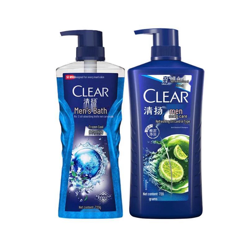 Clear Men Fresh Oil Control Shampoo & Body Wash Set