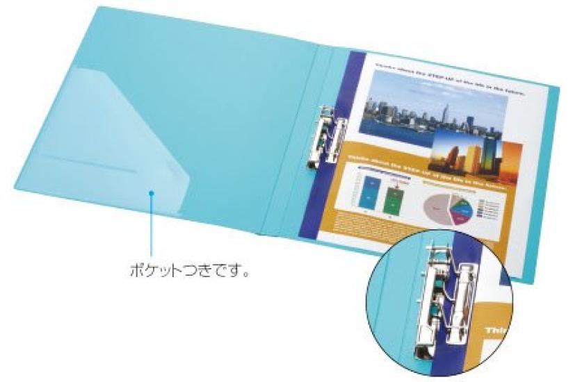 King Jim Simply Z 578SP 00007402 von Datei, Blau, Blau, (Packung 10)