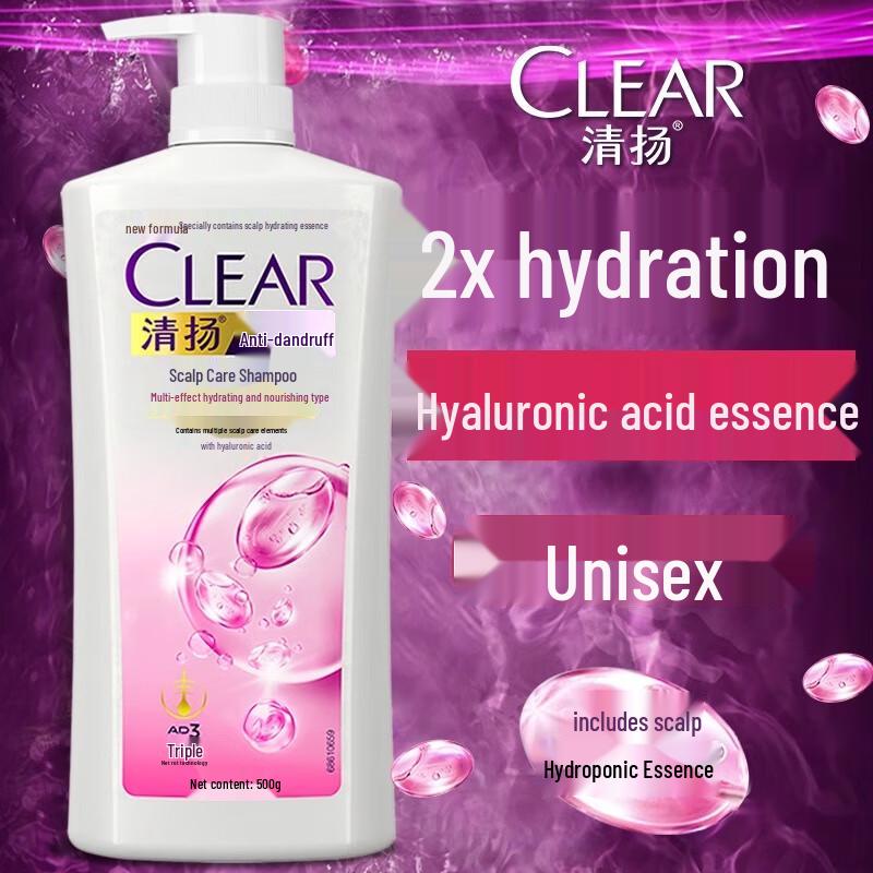 

Clear Anti-Dandruff Multi-Action Hydrating Care Shampoo