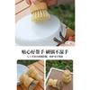 Bamboo Sisal Kitchen Dish Brush For Washing Pots And Pans