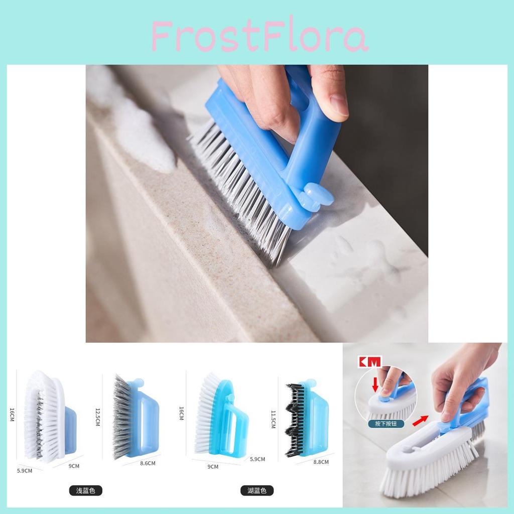 Hard Bristle Floor Brush For Bathroom Cleaning With Plastic Handle And Dual Use Design