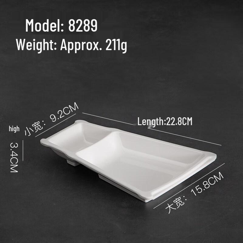 Creative Melamine Three-Compartment Dipping Sauce Dish