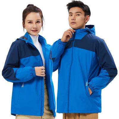 Outdoor School Uniform Jacket for Men, Two-piece Set, Three-in-one Fleece Jacket, Women's Windproof and Waterproof Mountaineering Jacket
