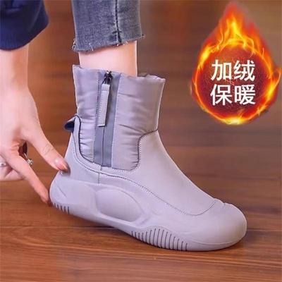 Snow Boots Women's Winter Velvet Thickened Warm Cotton Boots 2024 New Versatile Thick-soled Short Tube Waterproof