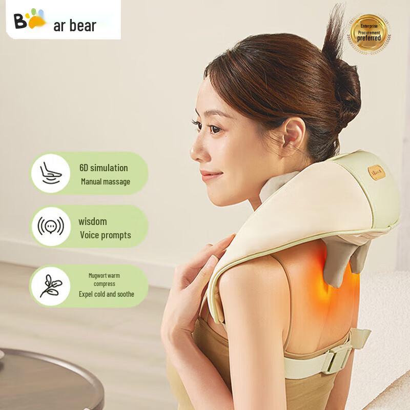 

Little Bear Smart Shoulder & Neck Massager