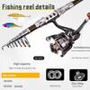 Telescopic Sea & Freshwater Spinning Rod and Reel Set for Cross-Border Travel Fishing