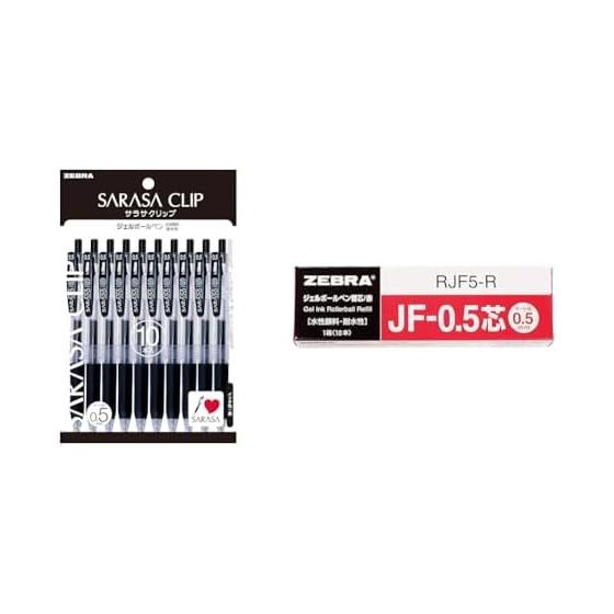 Zebra Sarasa Clip Gel Pen 0.5 Black P-JJ15-BK10 + Sarasa JF-0.5 Refill Red B-RJF5-R, 10 Each