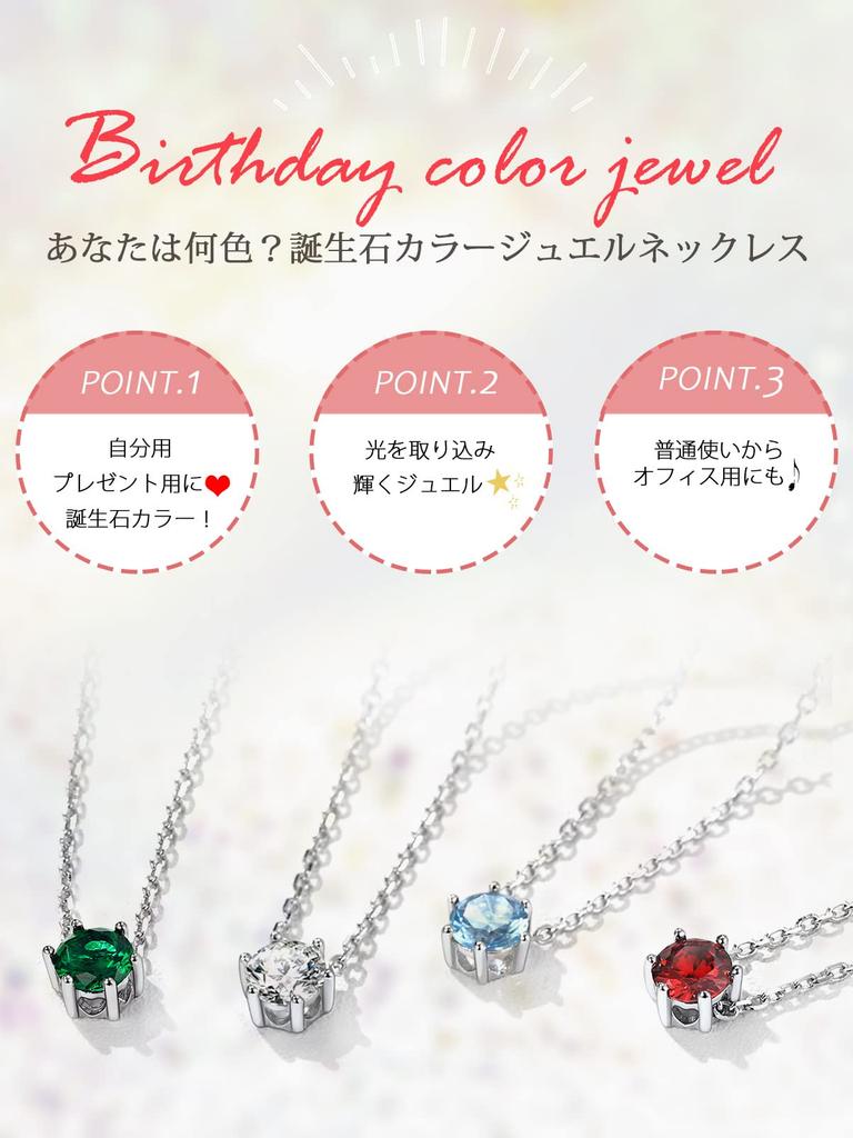 ChicSilver Sapphire Necklace for Silver September Single 6 Platinum Accessory Women, Popular, 925, Birthstone, Stone, Prongs,