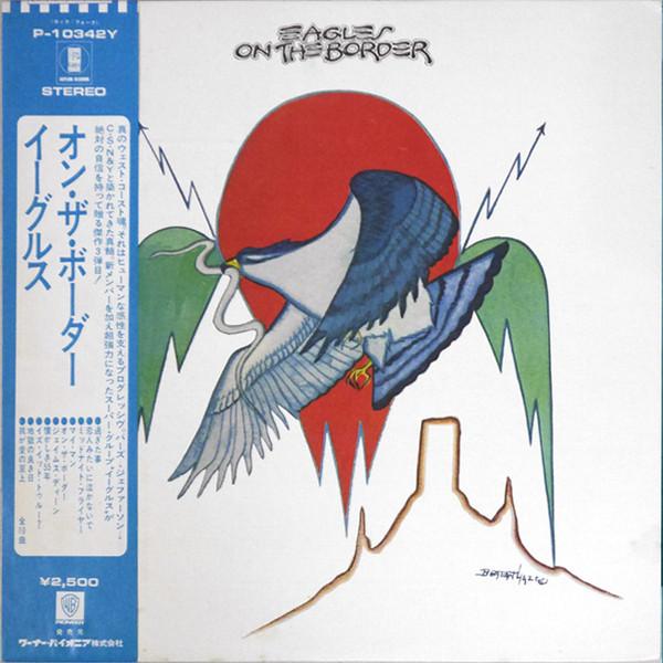 

LP Record EAGLES - On The Border P10342Y ASYLUM 1974 Japan Obi Rock Used