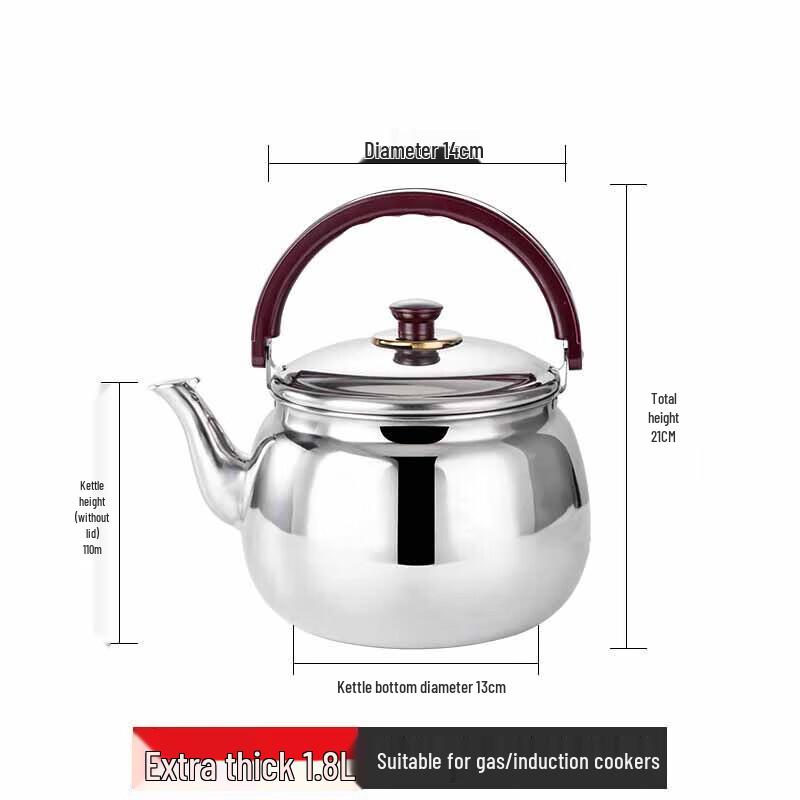 OEING Утолщенный коммерческий чайник из нержавеющей стали